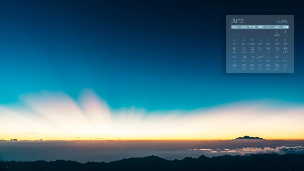 2019年6月魅力天空写真日历