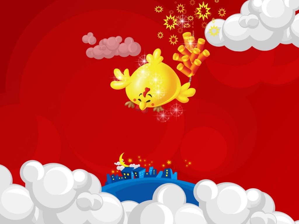 喜庆鸡年主题