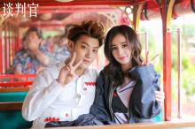 《谈判官》黄子韬杨幂剧照