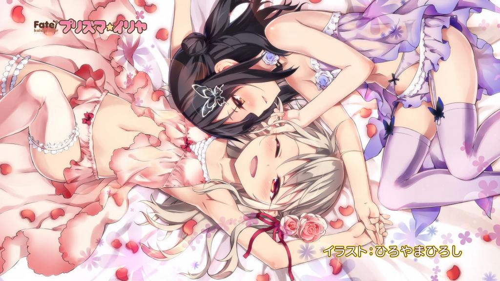 魔法少女伊莉雅漫画