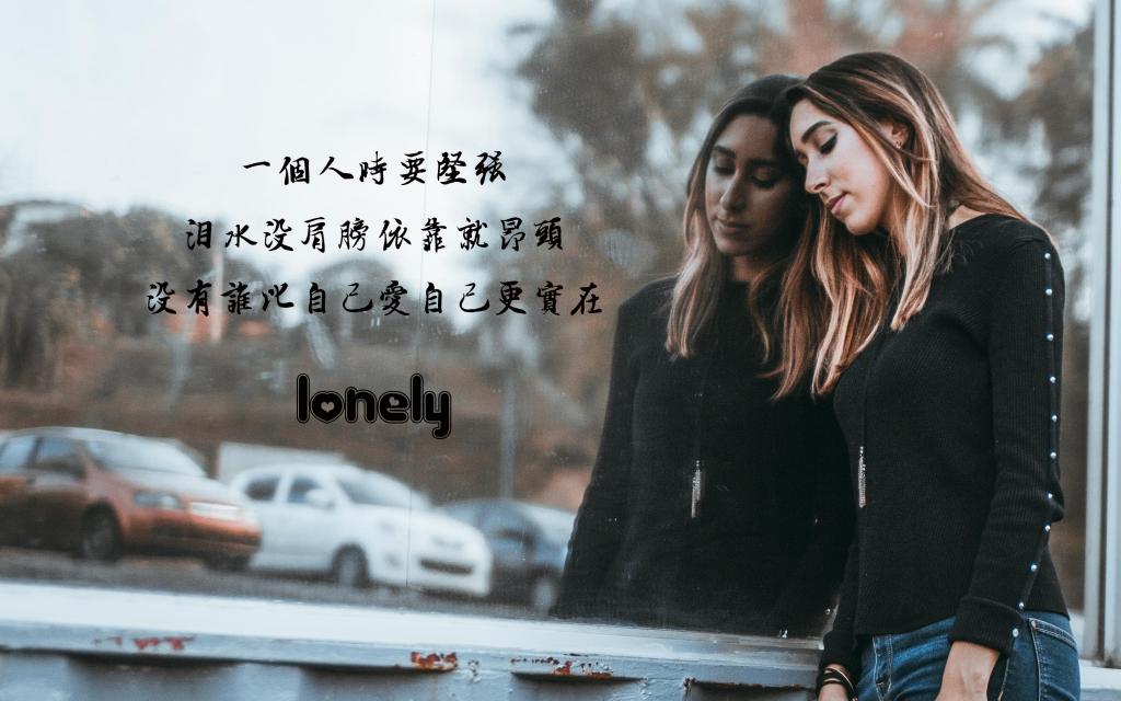 想你却不敢打扰你的说说图片