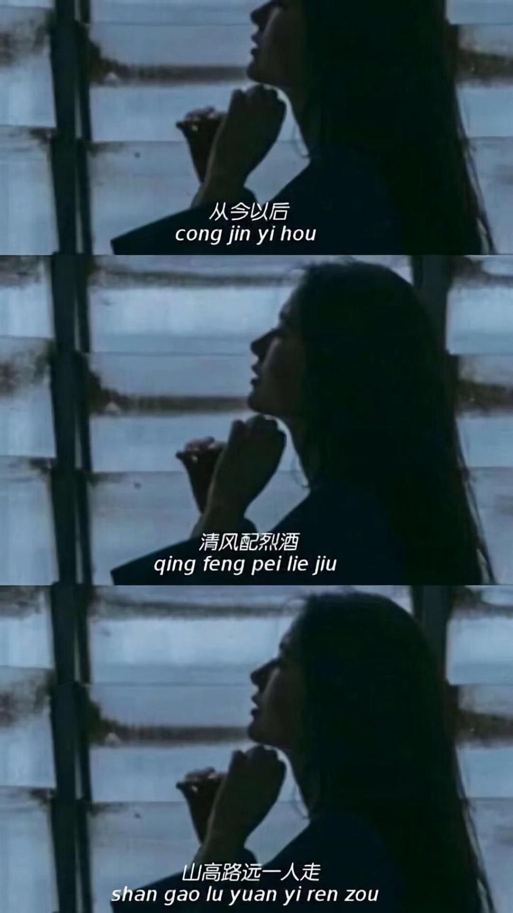 心痛又无人知晓