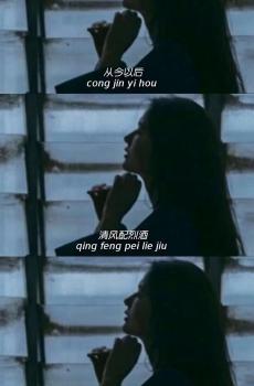 心痛又无人知晓-0