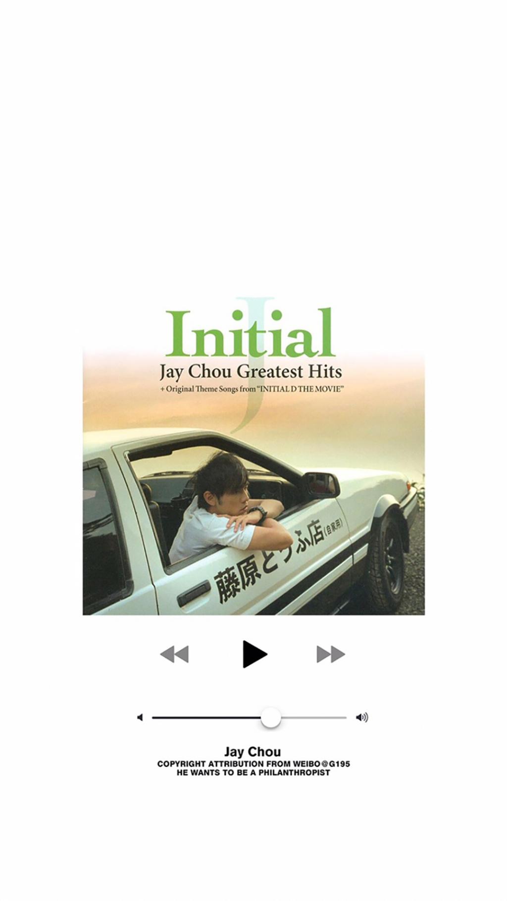 周杰伦创意听歌界面设计