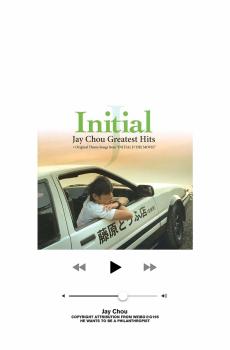 周杰伦创意听歌界面设计-0