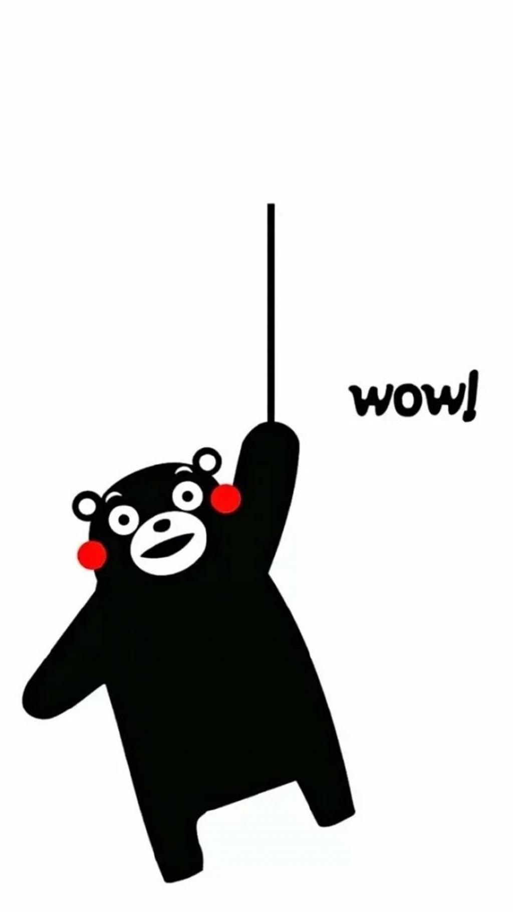 熊本熊先生你好呀