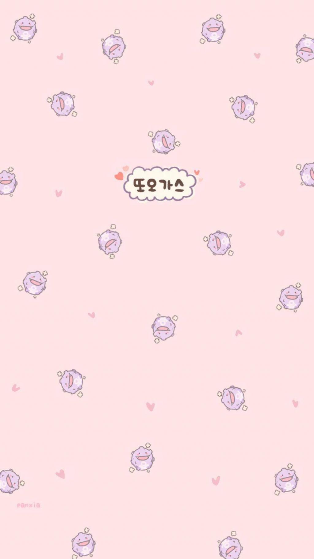 二次元可爱卡通平铺锁屏