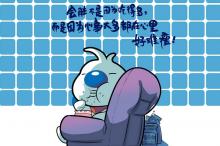 辛巴狗神经语录