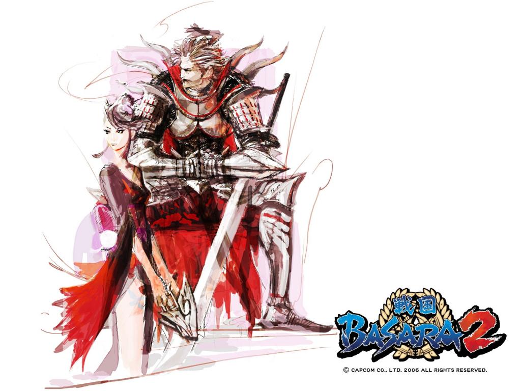 Basara2