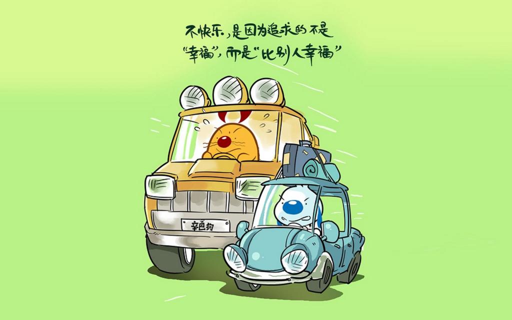 辛巴狗文字语录创意卡通