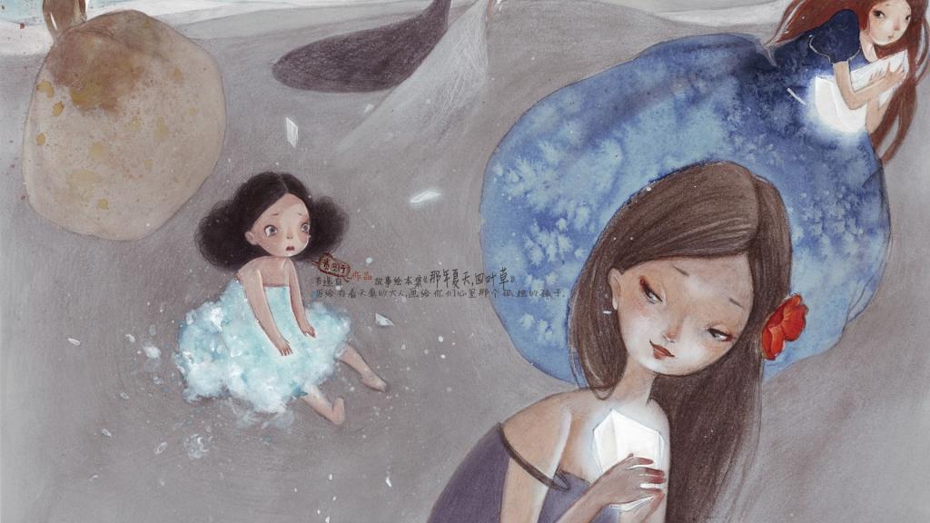 那年夏天，四叶草《仙女的裙摆》