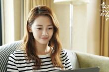 都市情感剧《爱上你治愈我》