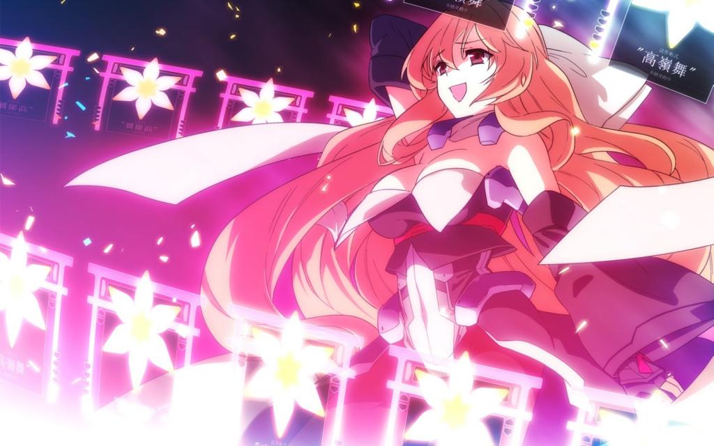 境界线上的地平线