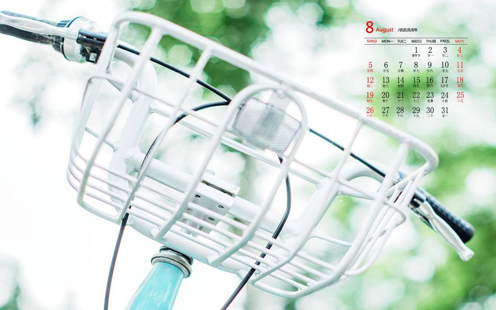 2018年8月唯美小清新图片日历