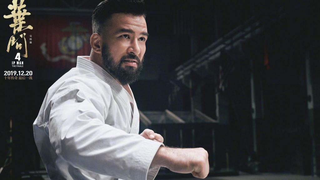 2019年动作片《叶问4》最新剧照