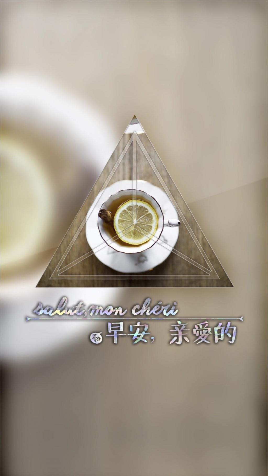 微信朋友圈早安心语