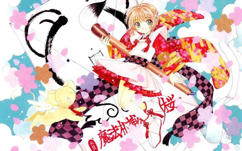 可爱拽猫庆元旦新年