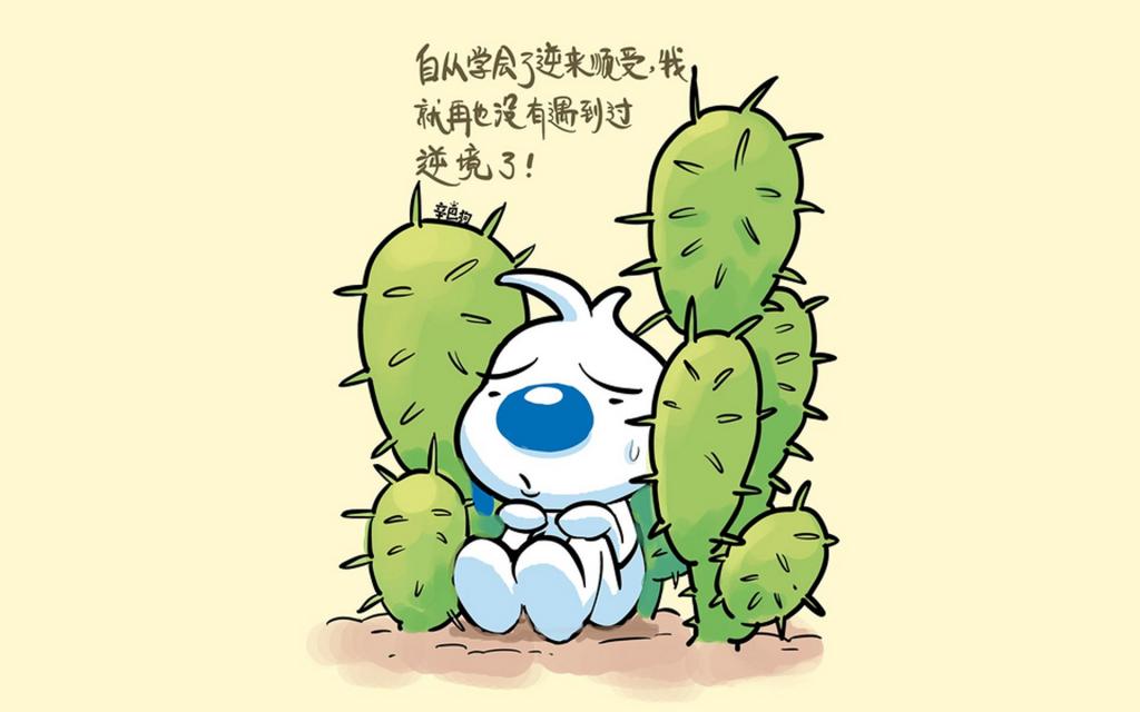 辛巴狗文字语录创意卡通