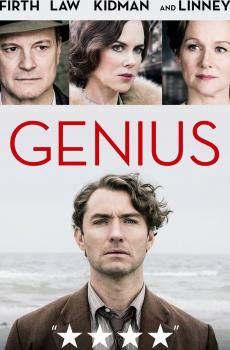 《天才捕手》人物海报