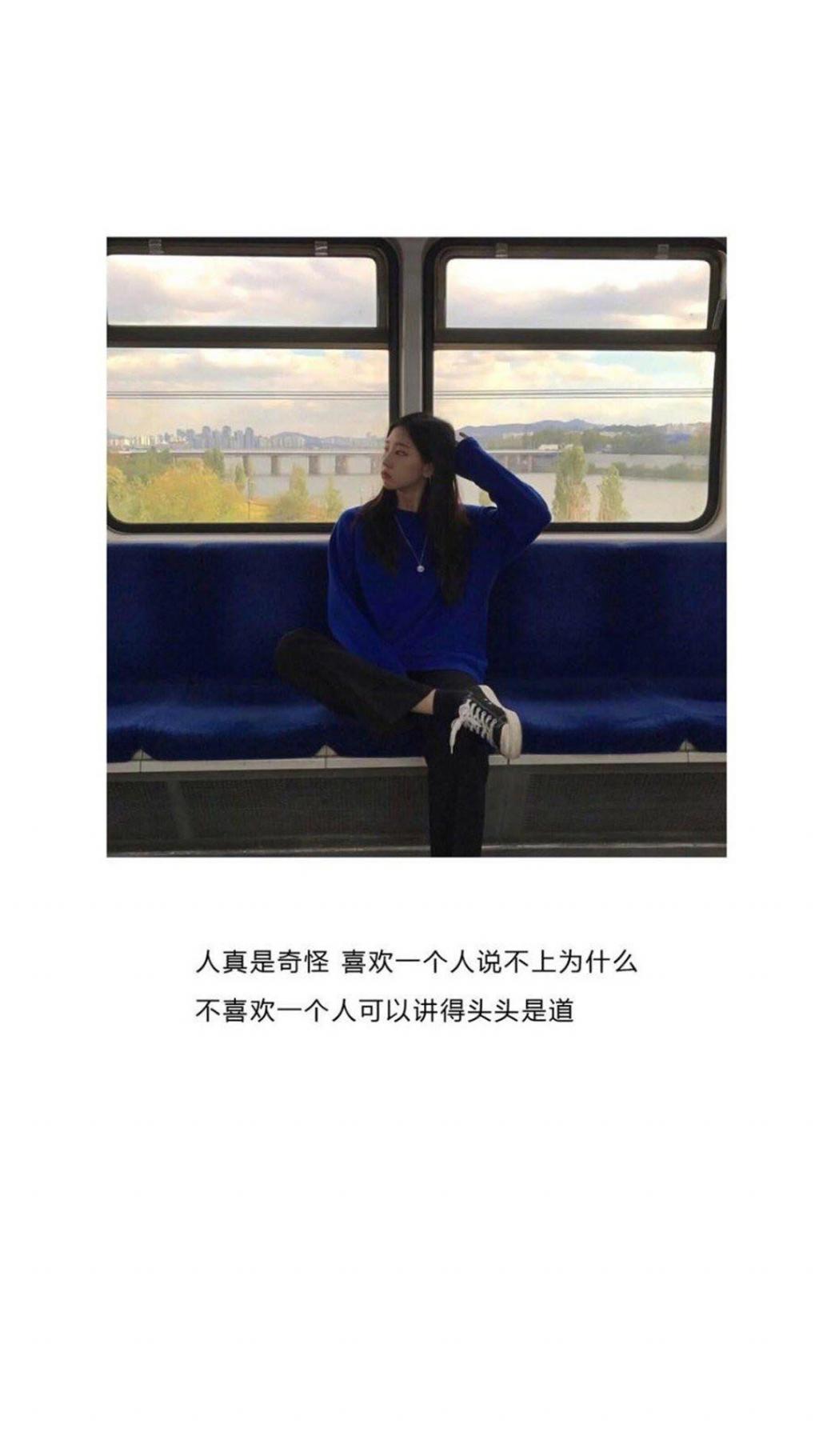 有关爱情的悲伤说说配图