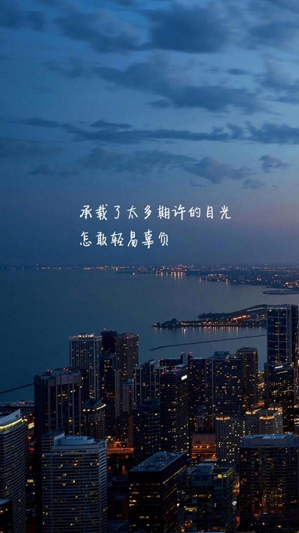 倔强的心情文字说说配图