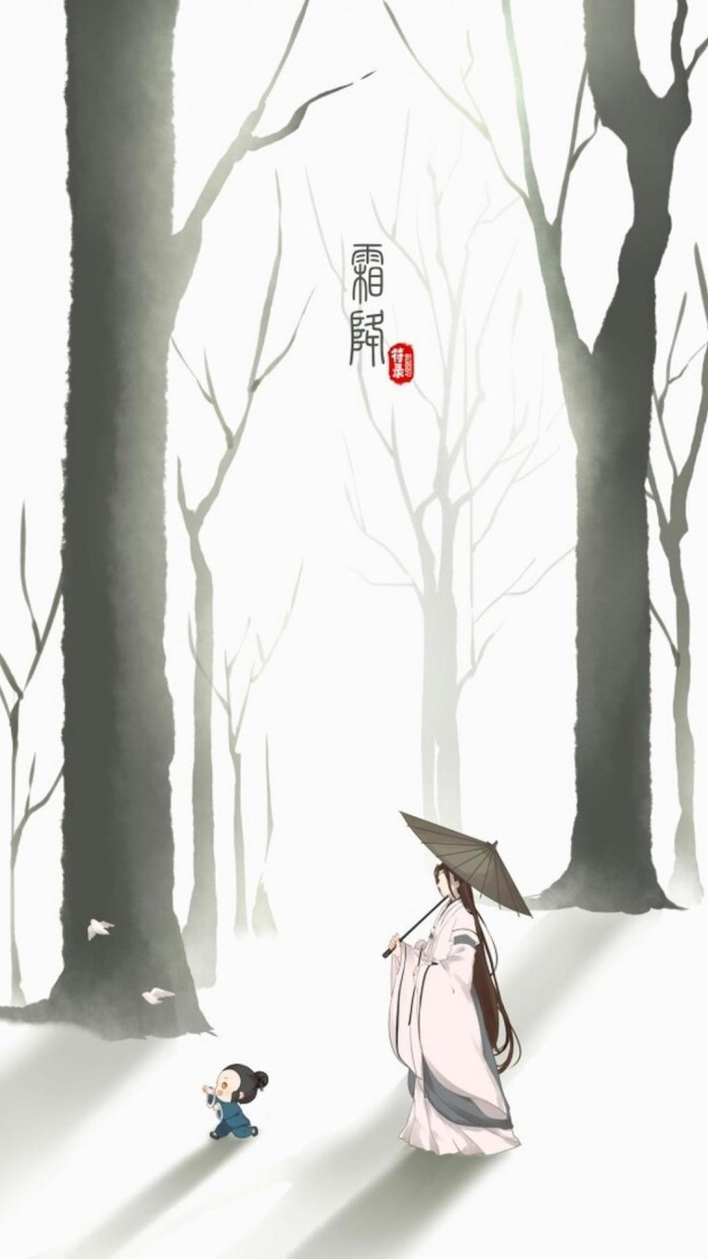 霜降之古风简约插画