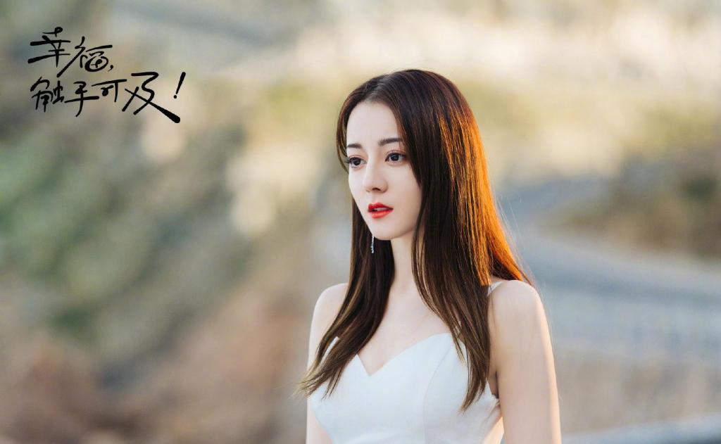 迪丽热巴《幸福触手可及》婚纱造型