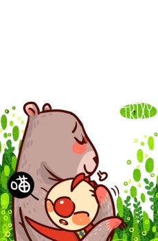 冯早早治愈系卡通插画