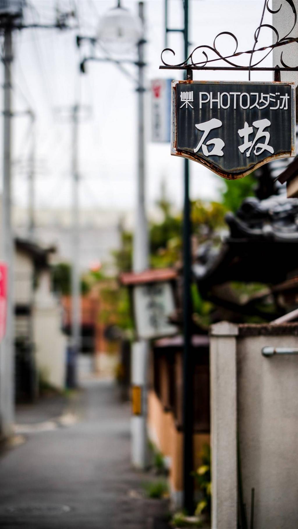 日本街景高清摄影