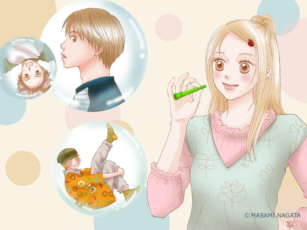 好想告诉你漫画