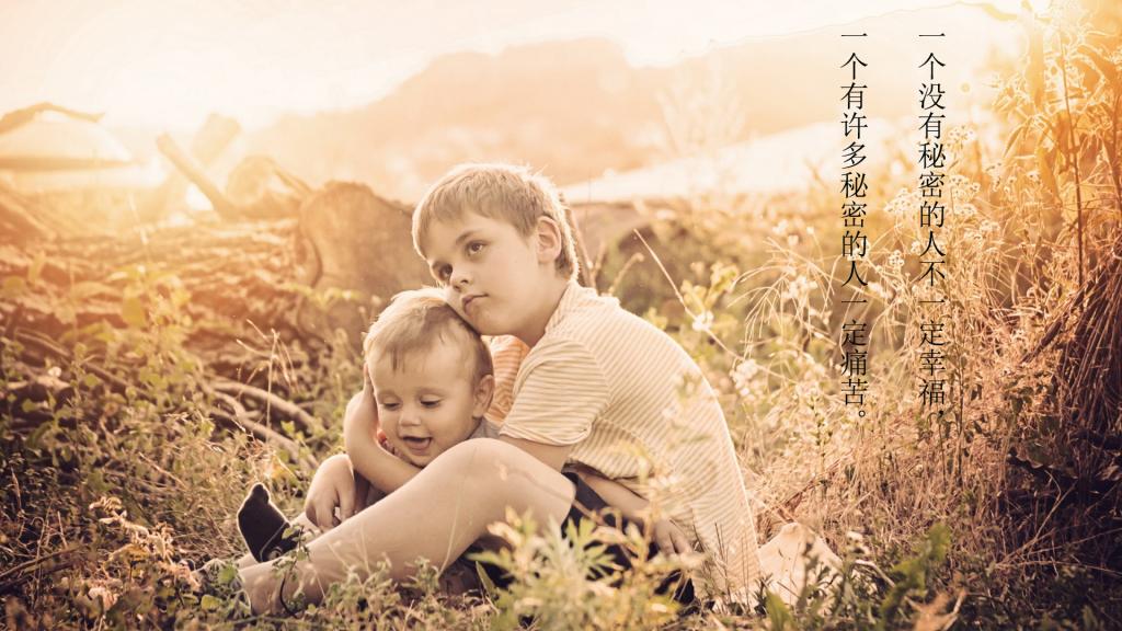 瞬间让人泪崩的一句话