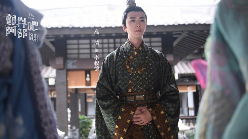 《颤抖吧阿部2》剧照