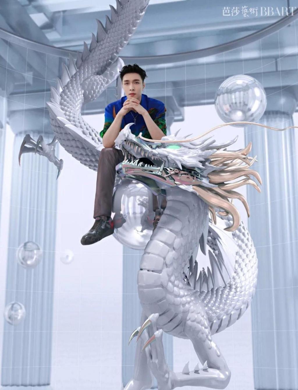 芭莎艺术封面张艺兴时空潮流帅气写真