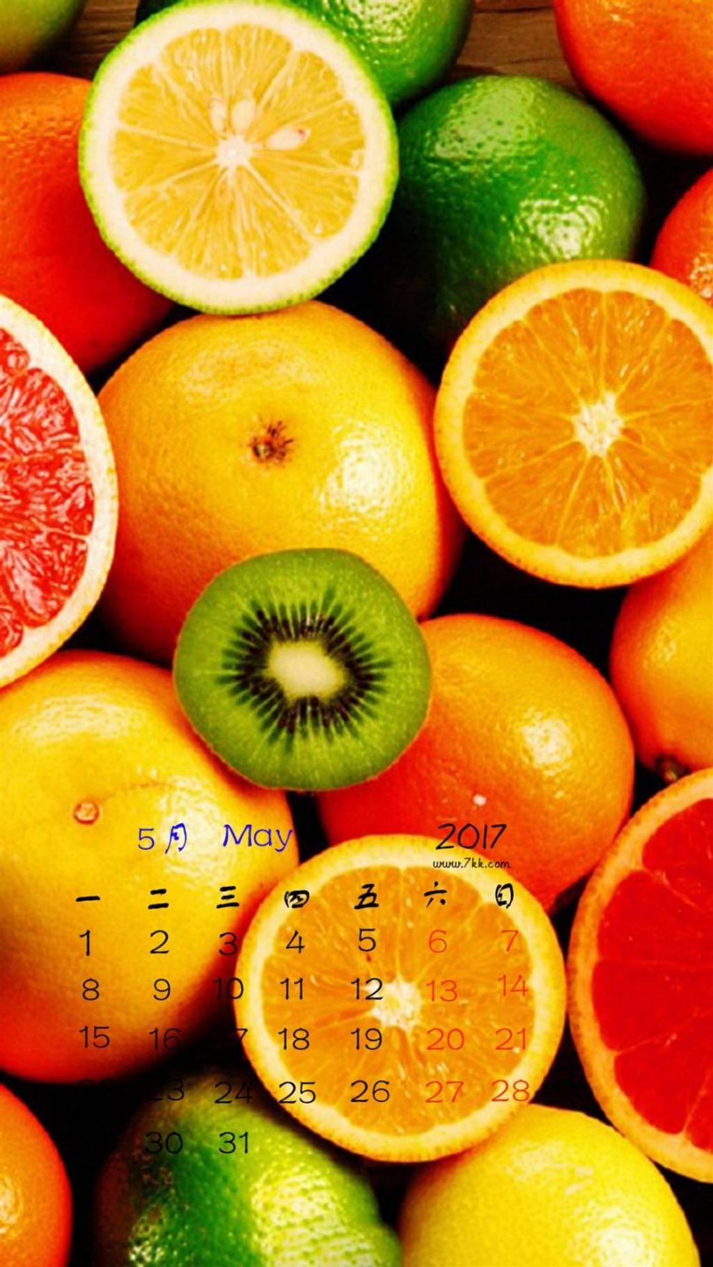 2017年5月美味清甜水果日历