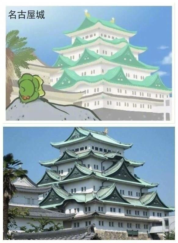 《旅行青蛙》之日本之旅