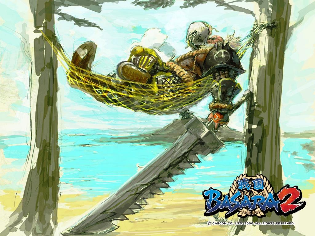 Basara2