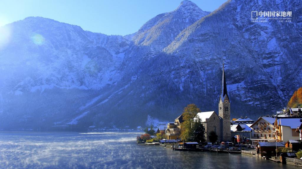 中国国家地理风光