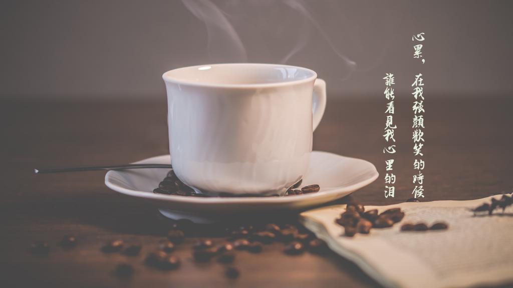 心累的伤感说说句子图片