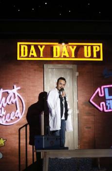 综艺节目《天天向上》精选剧照