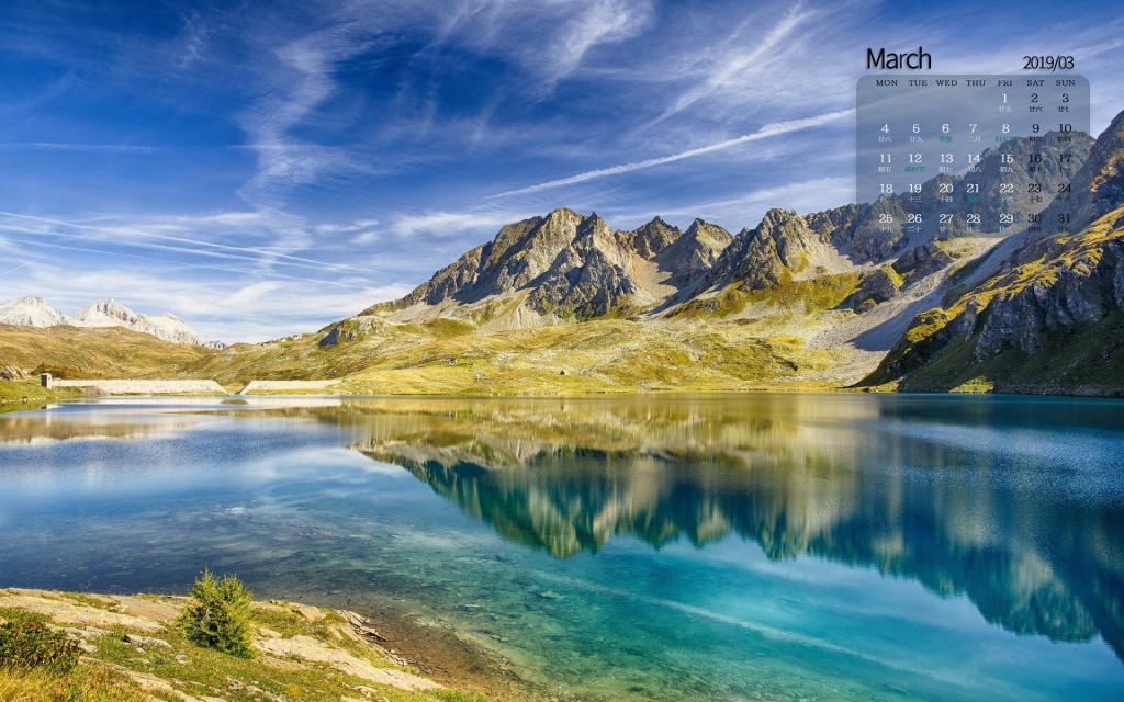 2019年3月自然界的唯美风光日历