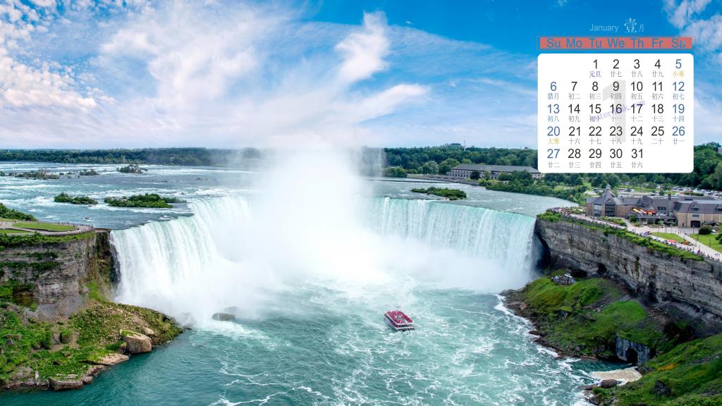 2019年1月美国旅游风光日历