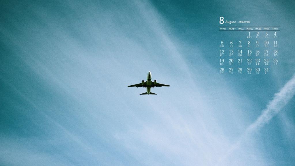 2018年8月天空上的一架飞机唯美写真日历