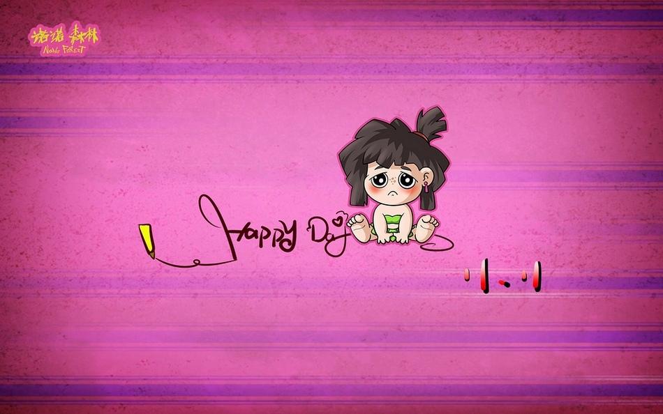 可爱炮炮兵过光棍节