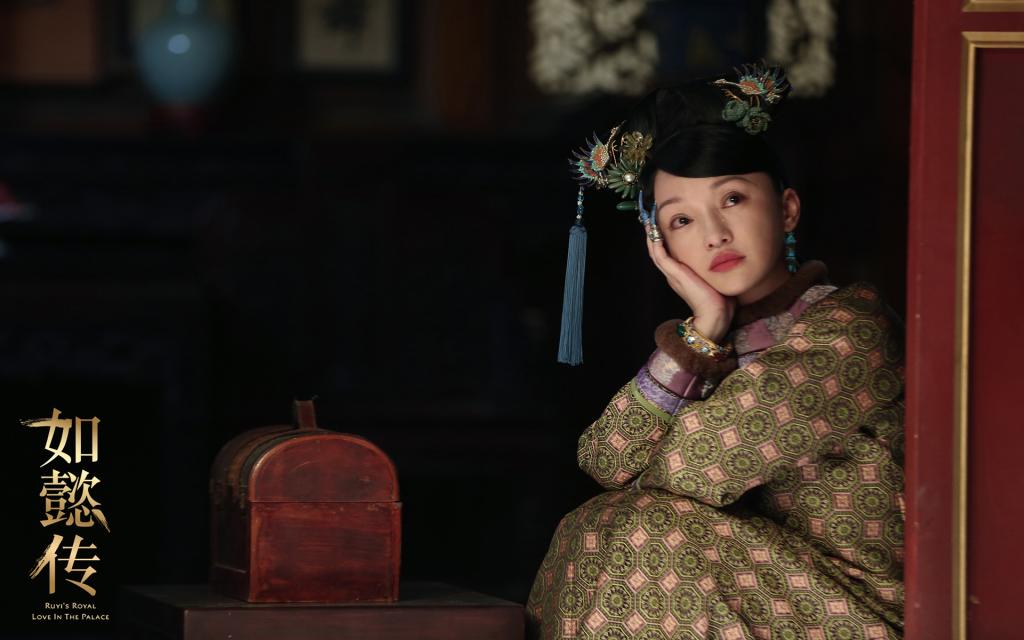 《如懿传》古装剧照