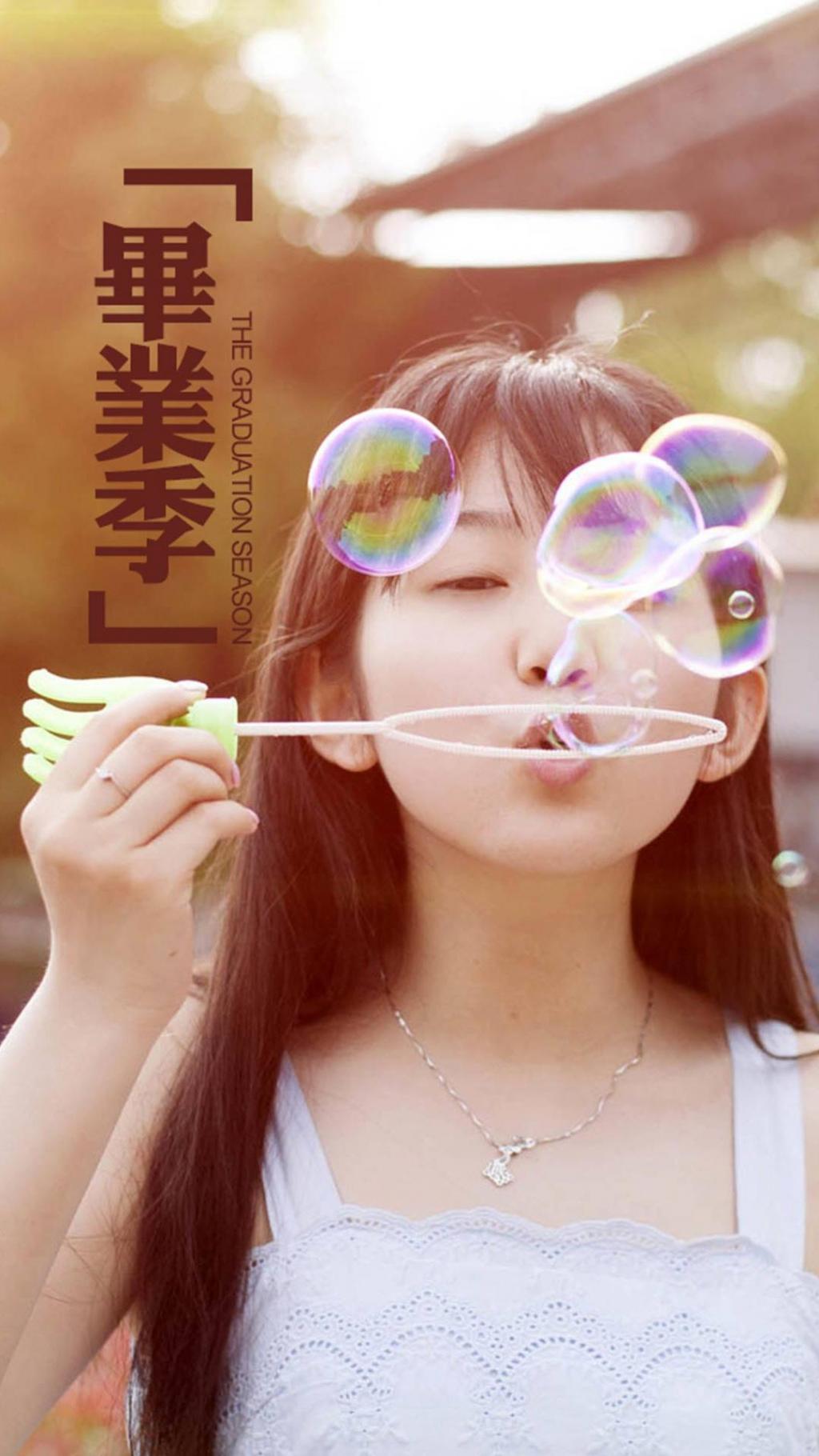 毕业季悄无声息的到来