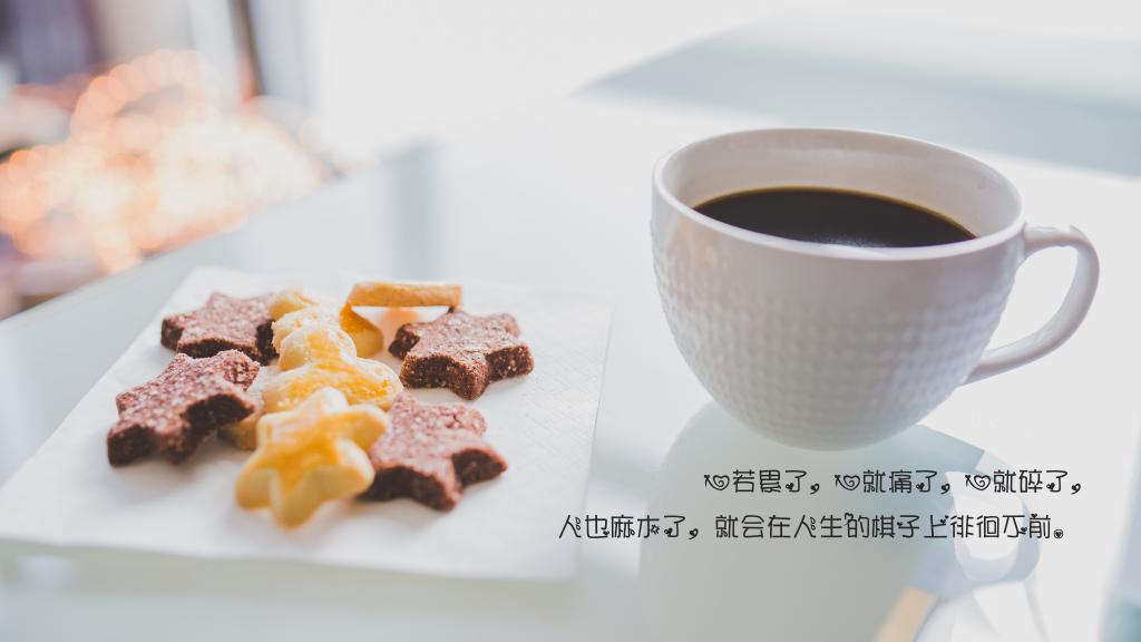 心累的伤感说说句子图片