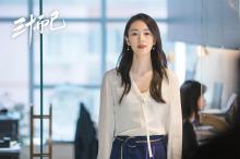 《三十而已》最新人物剧照