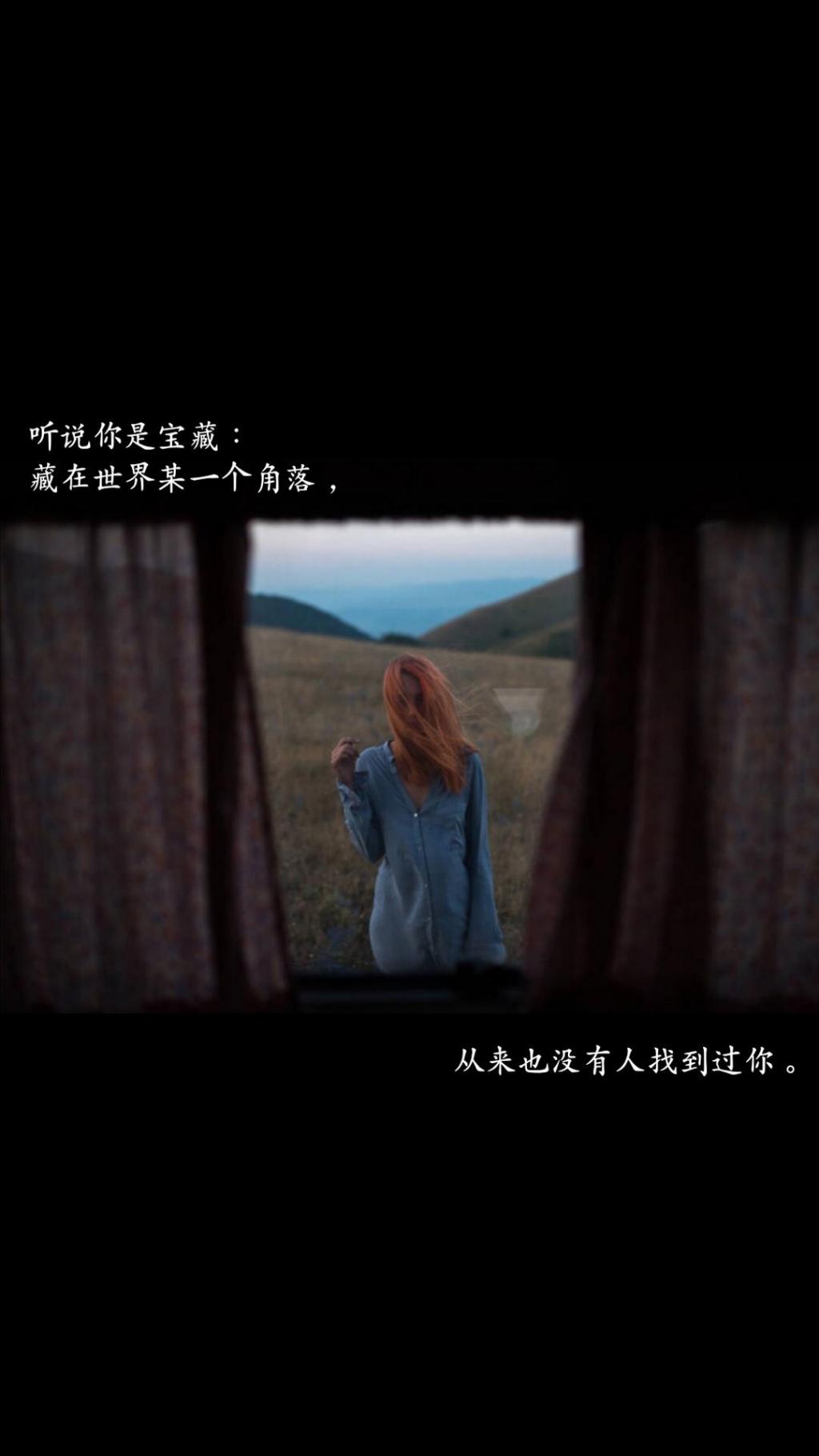 唯美爱情浪漫文字语录