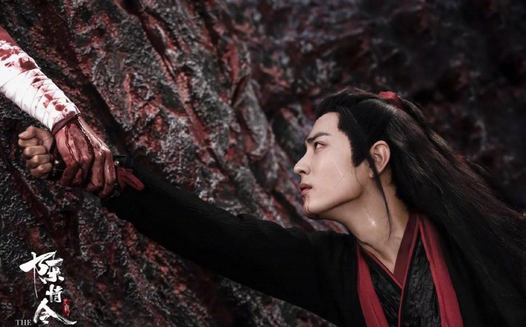 《陈倩令》魏无羡人物剧照