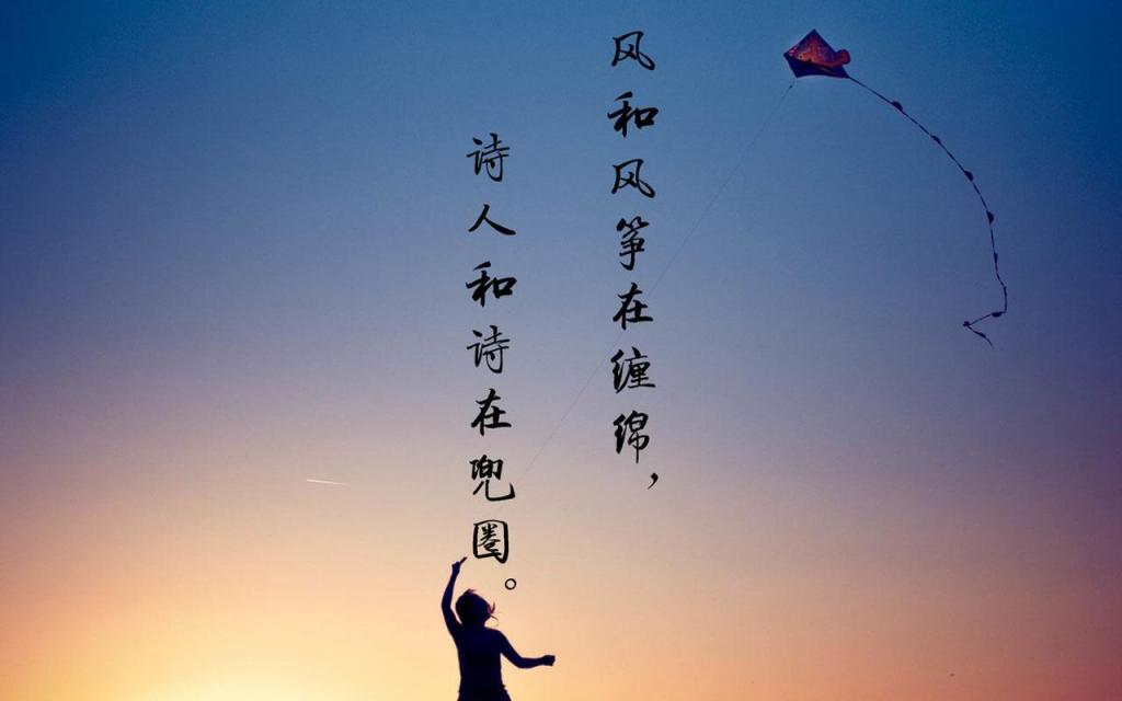 那些触动人心的文字